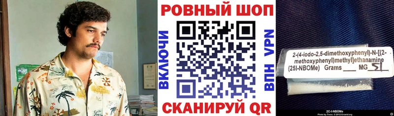 Продажа наркотиков Нарткала Псилоцибиновые грибы  Меф  блэк спрут ТОР  COCAIN  Альфа ПВП  Марихуана 