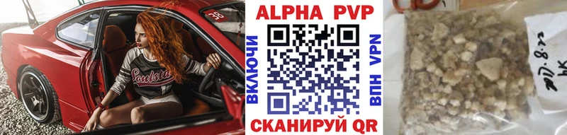А ПВП СК  Нарткала 