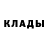 Метадон мёд LBACN