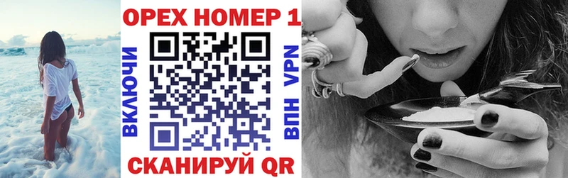 Кокаин 98%  хочу   Нарткала 