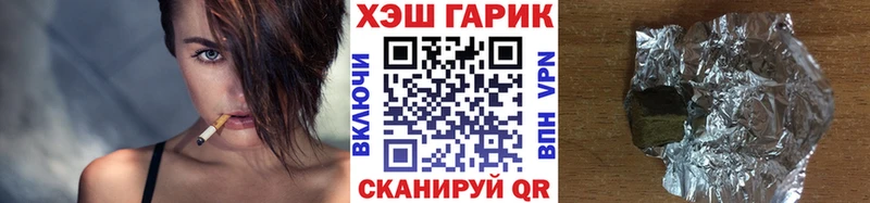 наркотики  Нарткала  Гашиш Cannabis 