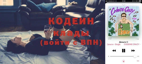 MESCALINE Алексеевка
