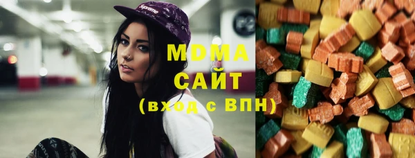 кокаин VHQ Алексин