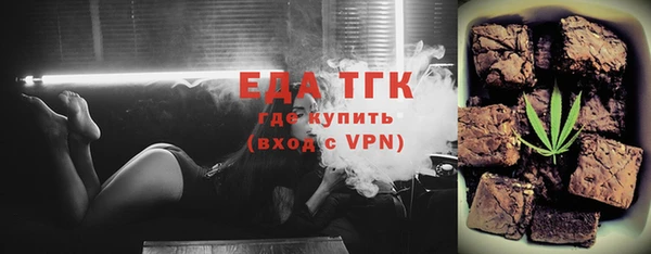 кокаин VHQ Алексин