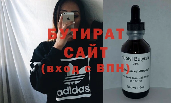 ешки Алзамай