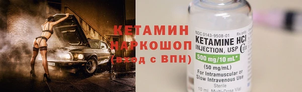 MESCALINE Алексеевка