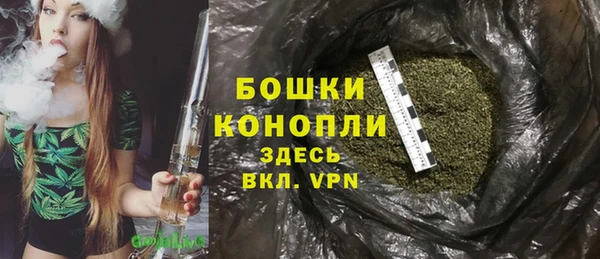 MESCALINE Алексеевка