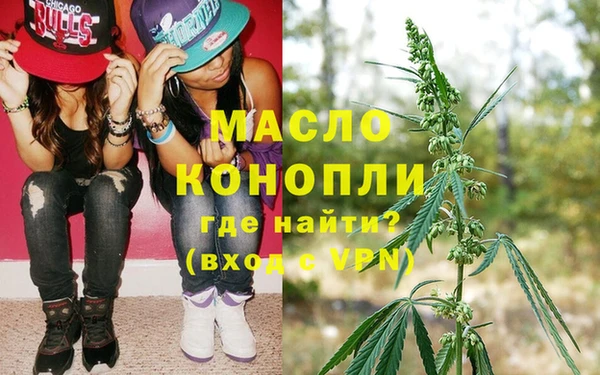 MESCALINE Алексеевка