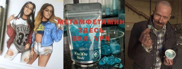 MESCALINE Алексеевка