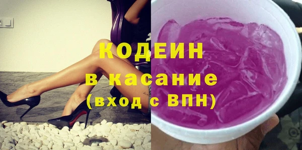 MESCALINE Алексеевка