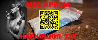 наркотики Кинель