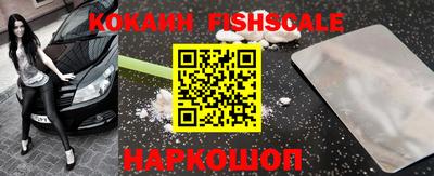 наркотики Кимры