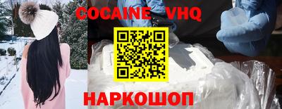 мефедрон мука Долгопрудный
