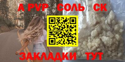 MESCALINE Кингисепп