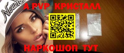 наркотики Кинель