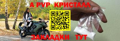наркотики Кимры