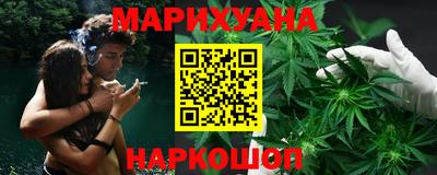 MESCALINE Кингисепп