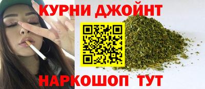 наркотики Кимры