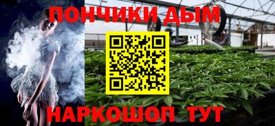 наркотики Кинель