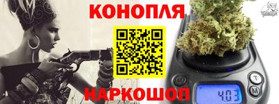 наркотики Кинель
