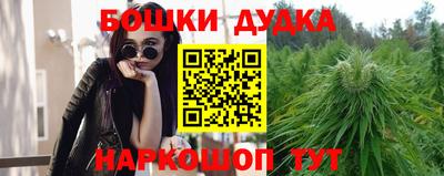 MESCALINE Кингисепп