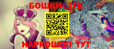 MESCALINE Кингисепп
