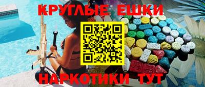 2c-b Дмитров