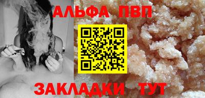 наркотики Кимры