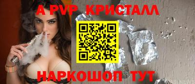 MESCALINE Кингисепп