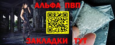 MESCALINE Кингисепп