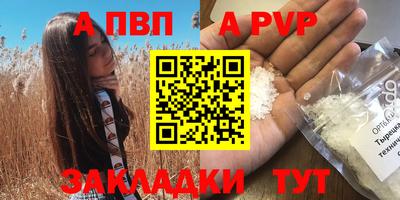 наркотики Кинель
