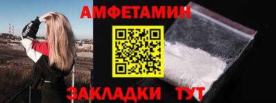 наркотики Кимры