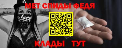 наркотики Кимры