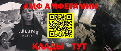 наркотики Кимры