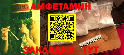 наркотики Кинель
