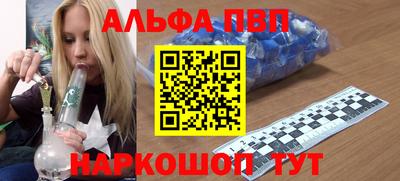 MESCALINE Кингисепп