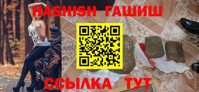 MESCALINE Кингисепп
