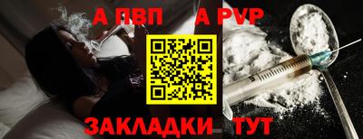 наркотики Кимры