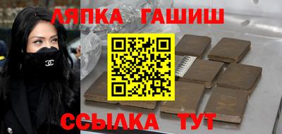 MESCALINE Кингисепп