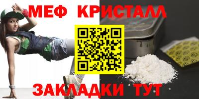 наркотики Кинель