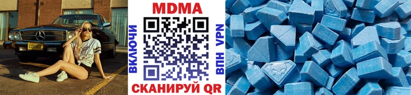 kraken как войти  Нарткала  MDMA Molly 