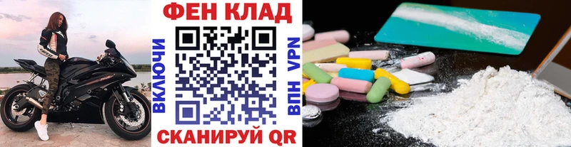 Метамфетамин кристалл  Нарткала 