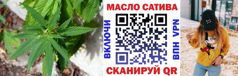 купить   Нарткала  Дистиллят ТГК жижа 