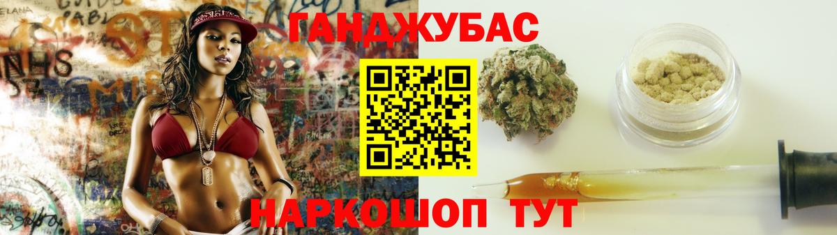 Амфетамин Нарткала